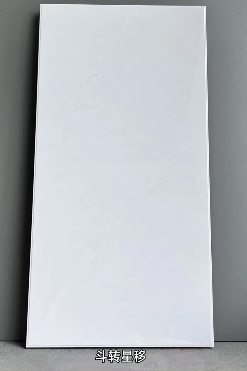 Ceiling Panels 001