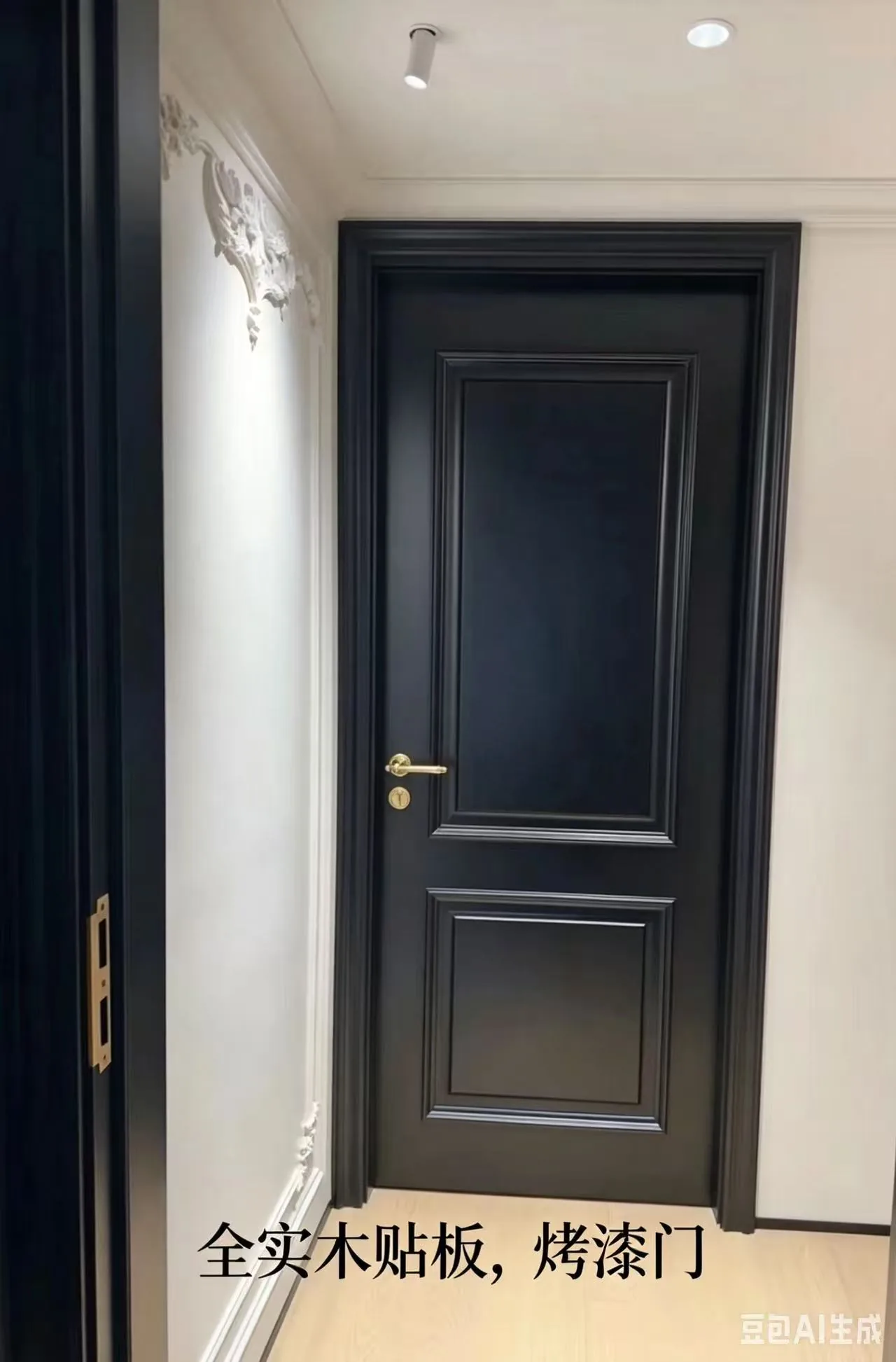 Natural Wood Interior Doors 009